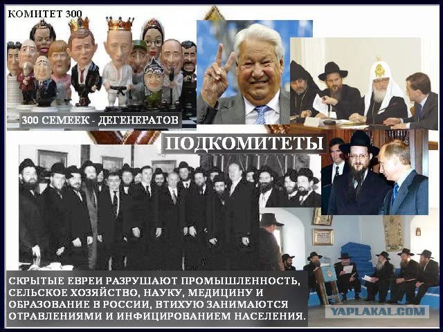 Правительство отклонило проект господдержки диабетиков