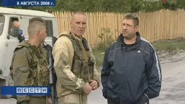 8 августа в 0:08