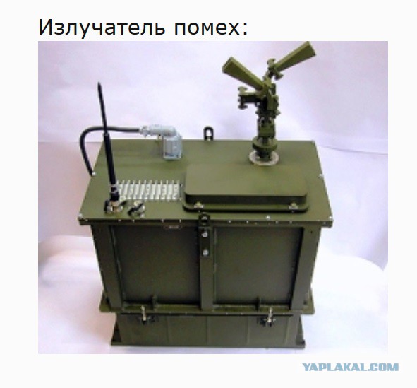 Как-то так мы и выигрываем войны