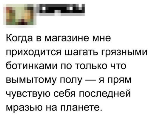 забавные шутки, фразы и комментарии из этих ваших интернетов