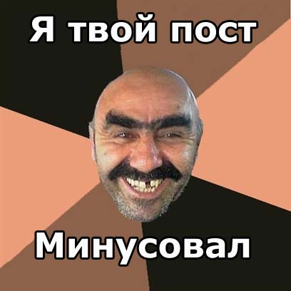 Кому на Руси...
