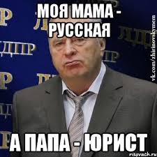 Где-то в церкви...
