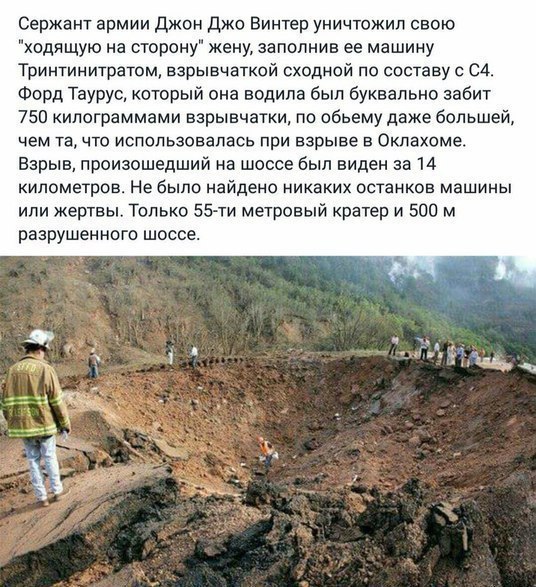 Интересные и редкие ретро-фотографии