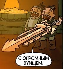 Негры не летают? Или почему «русские расисты» не отправляют в космос чернокожих?