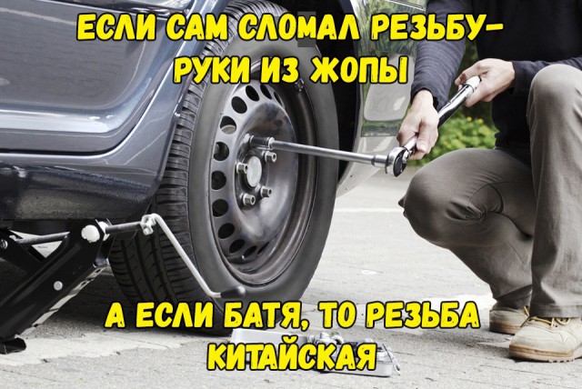Немного картинок в этот понедельник