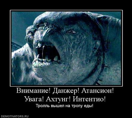 Позорище из Екатеринбурга Ольга Глацких — вот кого не надо было рожать