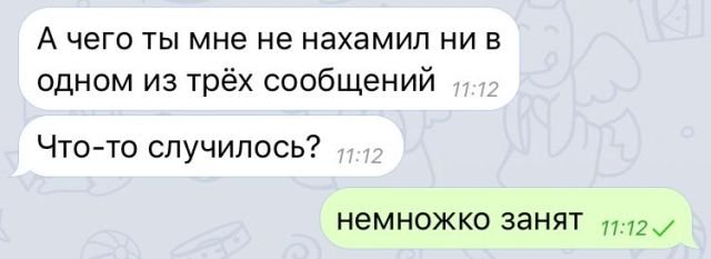 Нестандартный юмор
