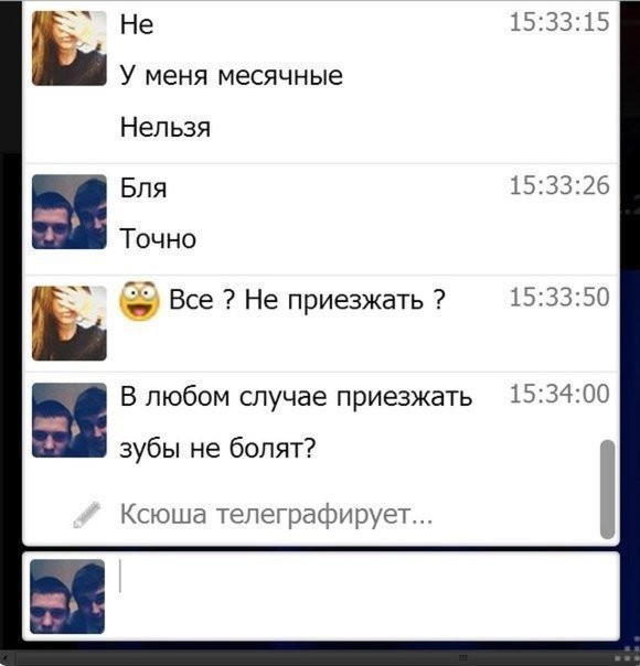 Картинки разные нужны, картинки всякие важны