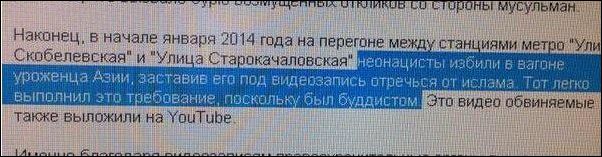 Дегенеративные картинки для умственноотсталых