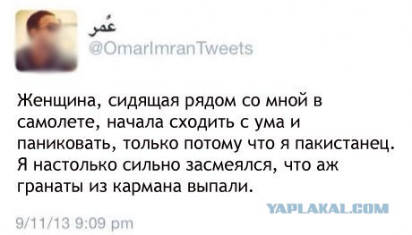 Картинок разных