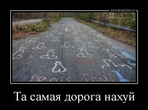 Немного юмора из этих ваших соцсетей