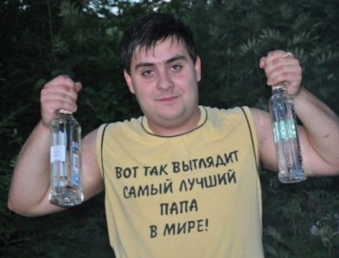 Чудики из социальных сетей