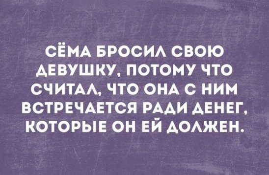 Картинки разные и не очень