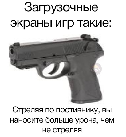 Немного картинок с надписями и без - 11