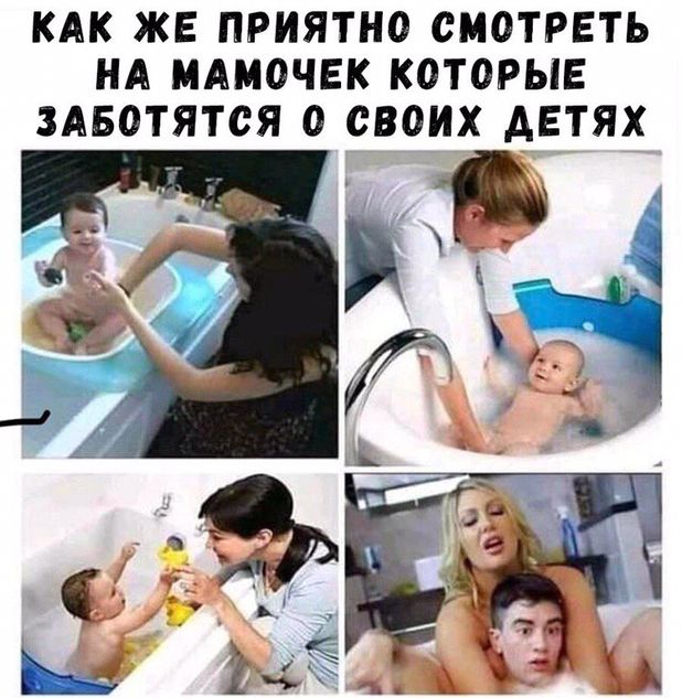Белиссиммо