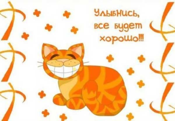 Рисованных картинок тема 04.10.19