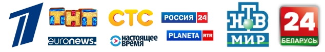 Слова посла о Союзном государстве спровоцировали Майдан в Минске. Лукашенко готовит обращение к народу.