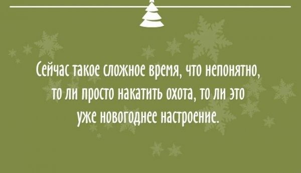 Кретинки