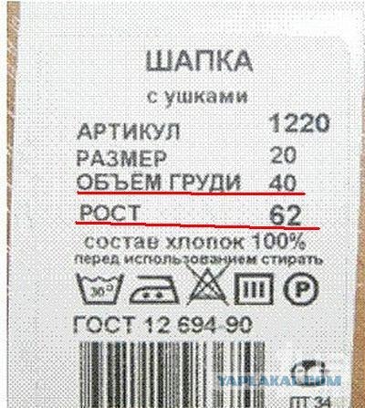 Хочу такие