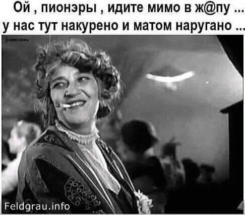 Всем хорошего настроения