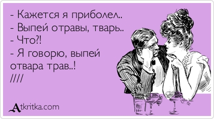 Раскрыт диагноз умершего в больнице для зараженных коронавирусом россиянина