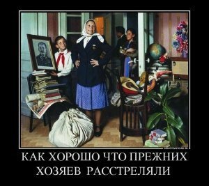 Провозглашена Донецкая Народная Республика!