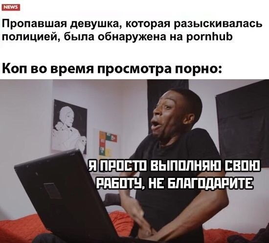 Немного жути на предстоящую неделю