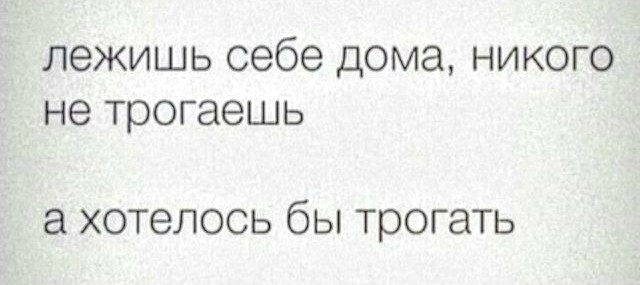 Немного картинок для настроения 25.05.20
