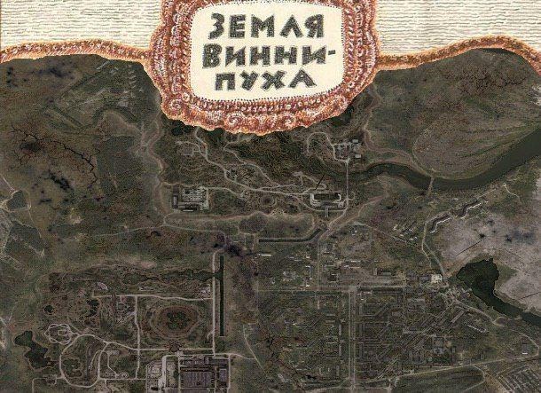 Чуток картинок 26.06.20