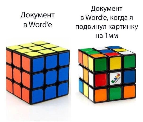 Так себе картинки 07.07.20