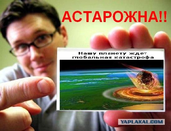 Американская и русская визитки (2 фото)