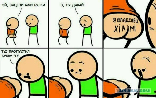 Чем дорогой смартфон оличается от дешёвого?