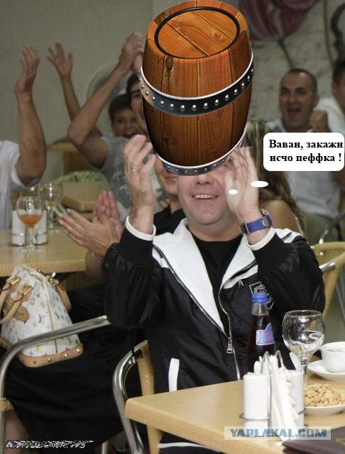 Путин и Медведев смотрят футбол в Сочи