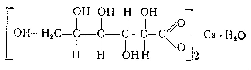 Схема реакции кальция. Кальция глюконат моногидрат формула.