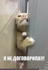 Если в "Красном и Белом" день прошел без замеса - этот день прошел зря!