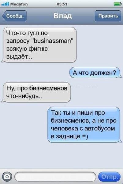 Картинки и буквы