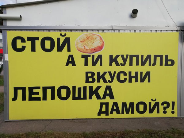 Юмор в картинках 29.11.20