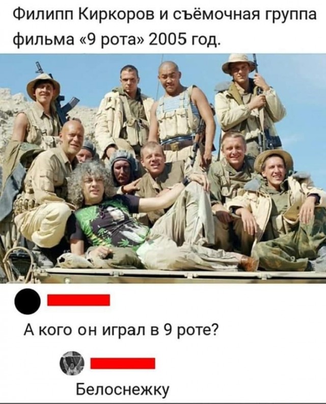 Юмор в картинках 30.11.20