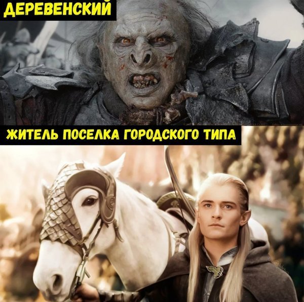 Картинки и мемы для настроения 011