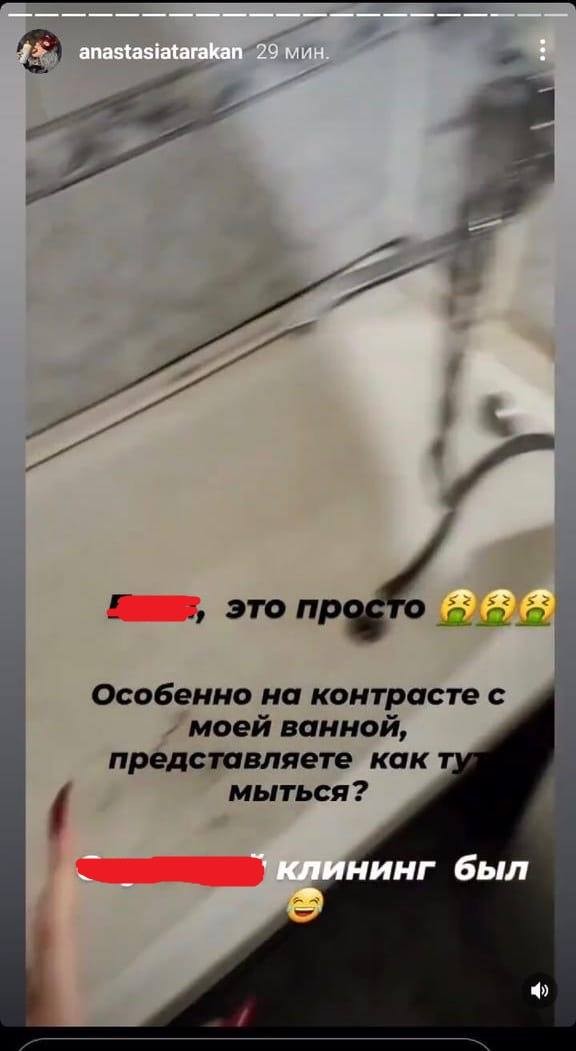 В инстаграме новое развлечение: снять на день квартиру в хрущевке, чтобы «попробовать бедность»