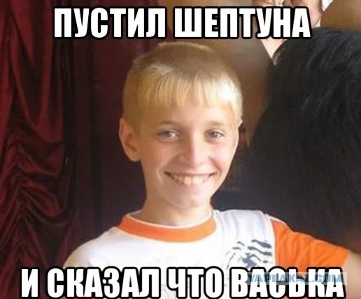 КОВИД-19 и его встроенный тест