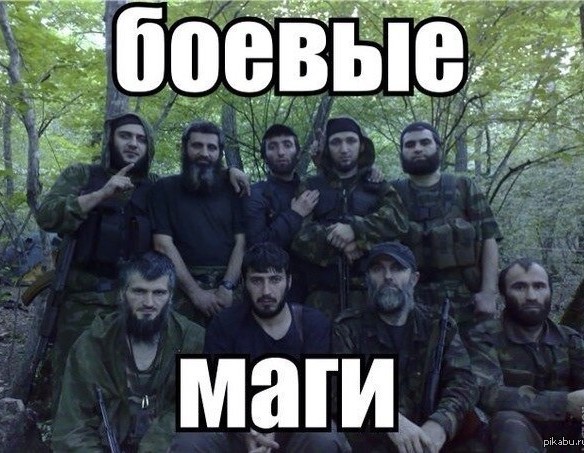 Странное стечение...