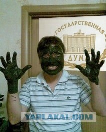 Из серии "отфотошопте меня"