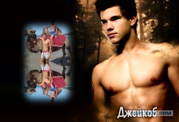 Jacob Black Naked