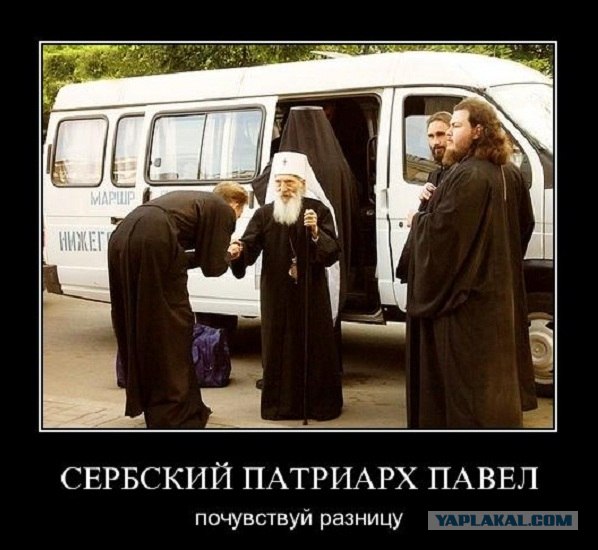 Священника-нарушителя «отмазывала»...