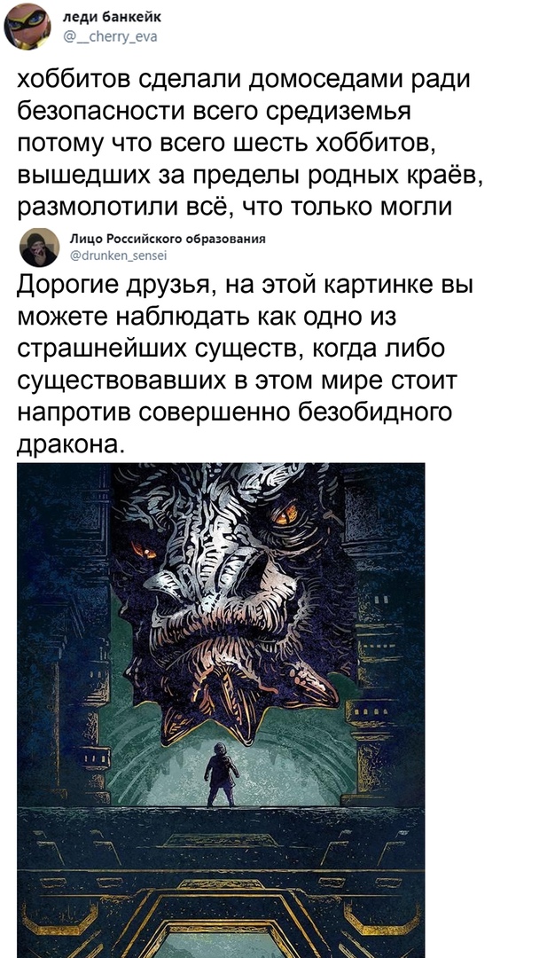 Бредзона 27.03.21