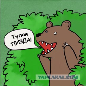 Замечательное немое кино