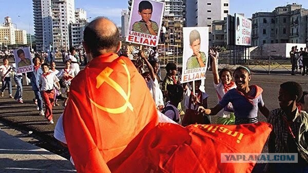 «Декоммунизация»