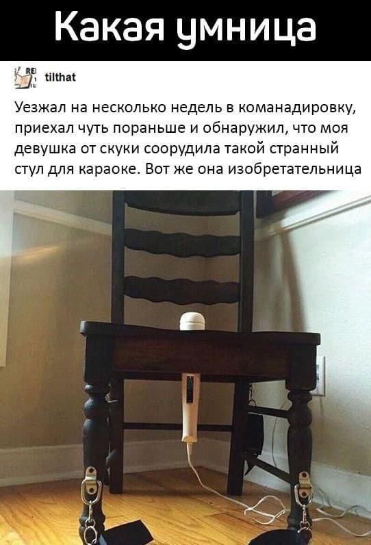 Баянисто-небаянистый юмор 14.05.21