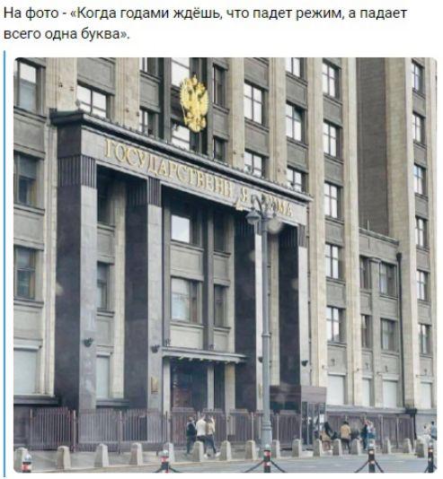 Так себе картинки 16.05.21
